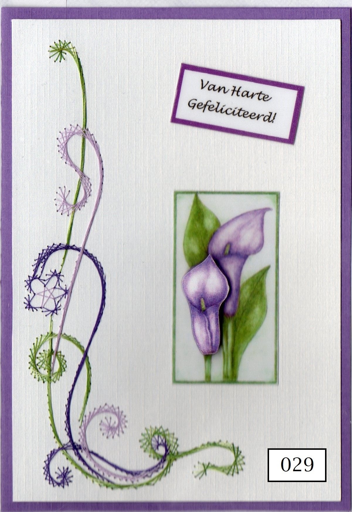 Laura's Design Digital Embroidery Pattern - Spring Border