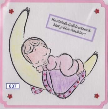 Laura's Design Digital Embroidery Pattern - Sleeping Baby