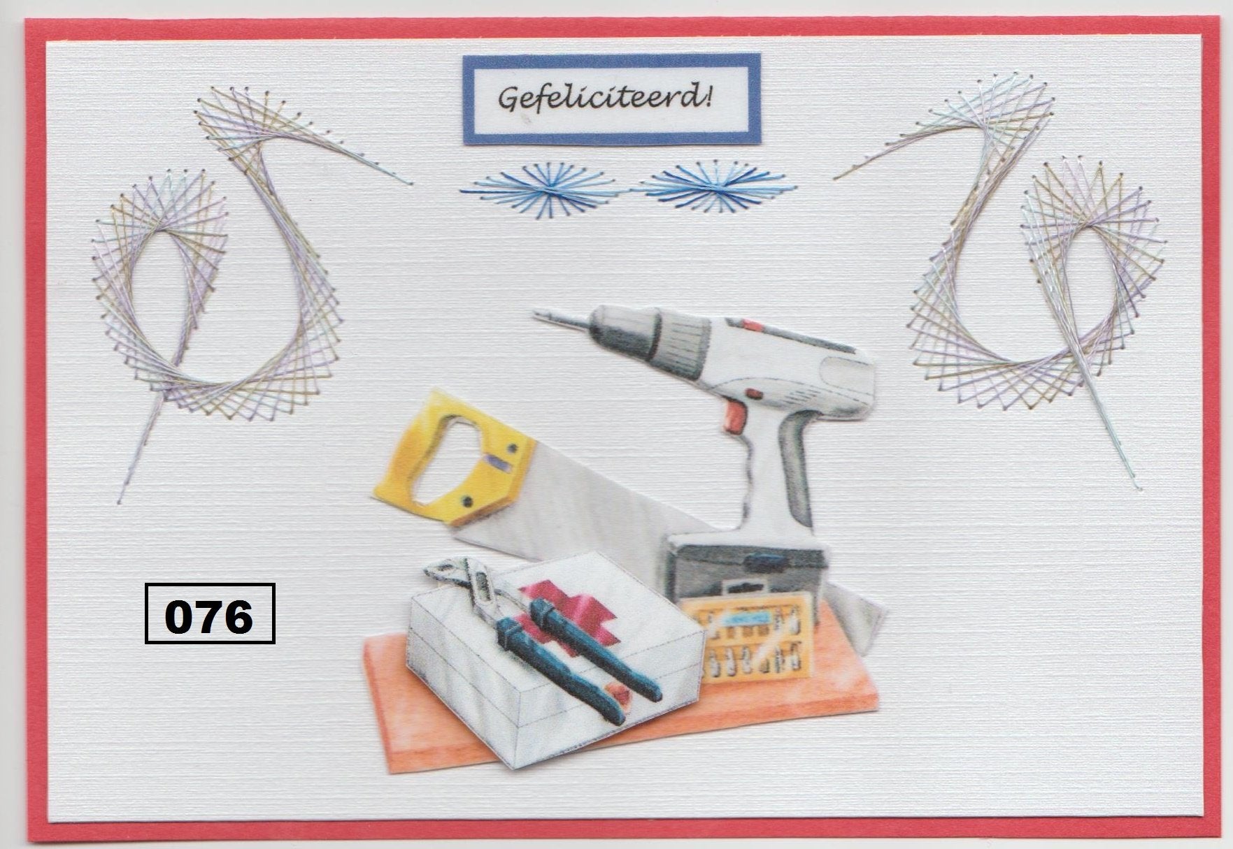 Laura's Design Digital Embroidery Pattern - Simple Border