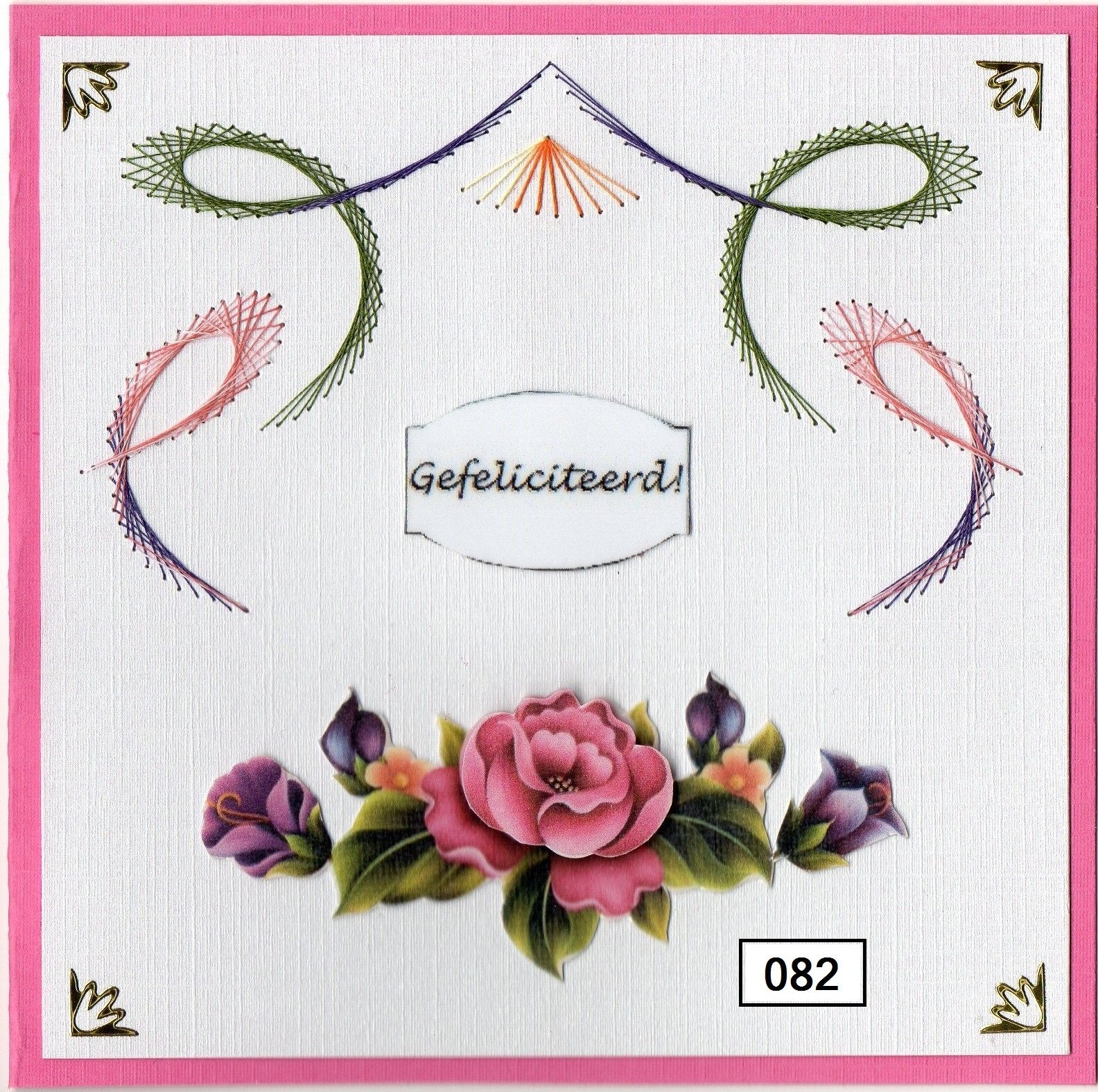 Laura's Design Digital Embroidery Pattern - Simple Swirls 4